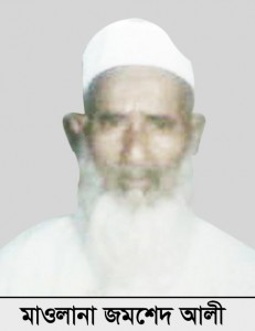 Jomshed Ali Komashisha