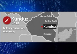 Komashisha_ US-conducts-Kunduz-air-strike-after-Taliban