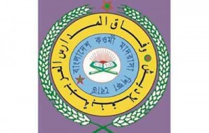 befaq Logo