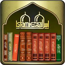 hadith-books কমাশিসা