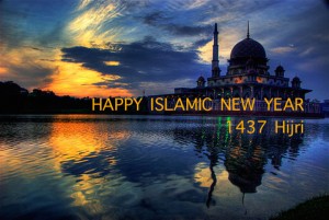 happy-islamic-new-year-1437-Komashisha 02
