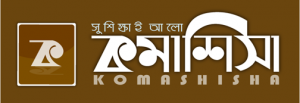 Komashisha-Logo 01