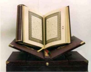 Recitation-of-Holy-Quran