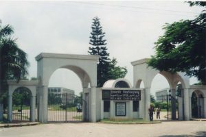 Islamic-University