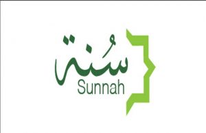 sunnah1