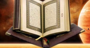 Quran Komshisha