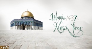 happy-new-islamic-year-1437