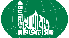 BD-Khelafot-Logo-01